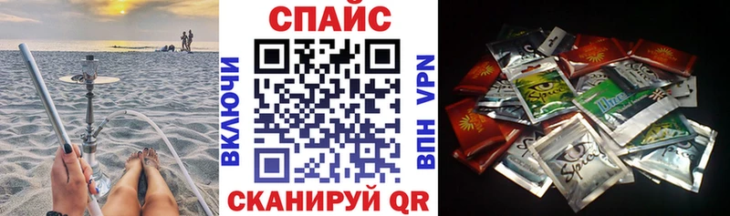 Бутират оксибутират  продажа наркотиков  Суворов 
