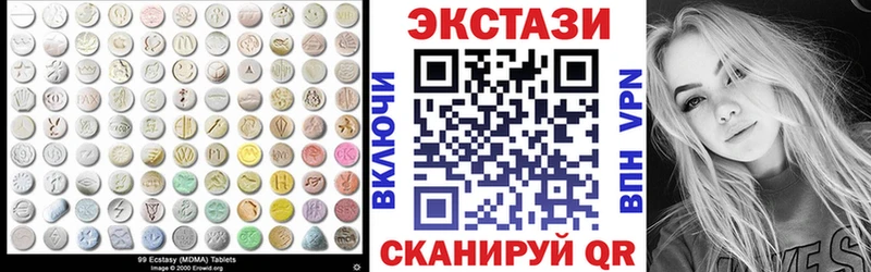 Экстази mix  Суворов 