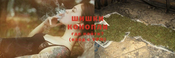 мет Балахна