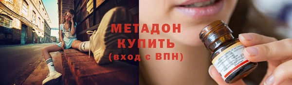 соль ск Балабаново