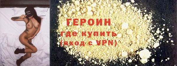 соль ск Балабаново
