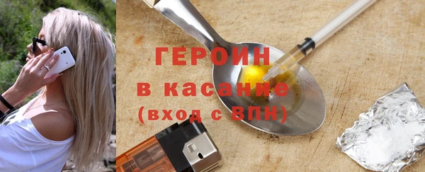 соль ск Балабаново