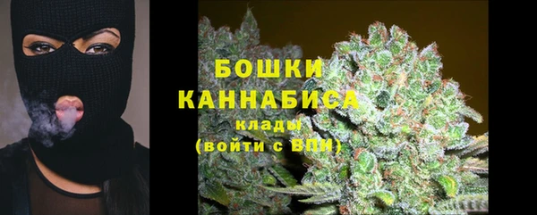 мет Балахна