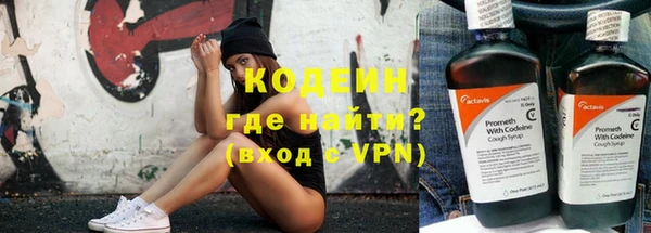 соль ск Балабаново