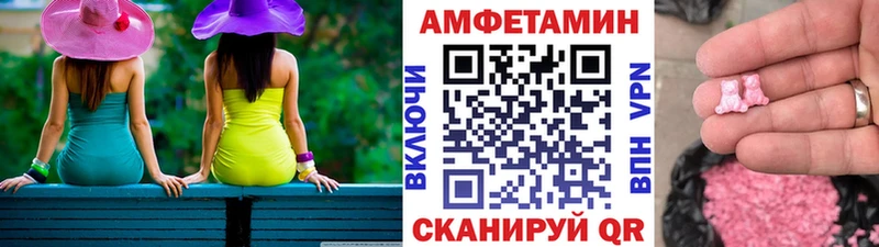 Первитин Декстрометамфетамин 99.9%  kraken как зайти  Суворов 